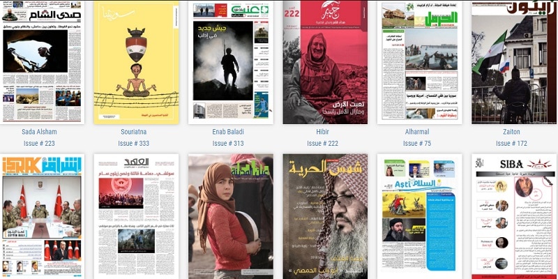 Home Page del sito Syrian Prints Archive