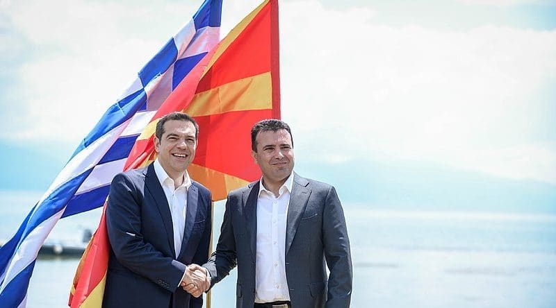 Accordo Grecia - Macedonia - Wikimedia Commons