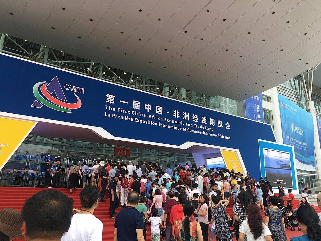 The First China-Africa Economic and Trade Expo was held in Changsha, Hunan, China, on 29 June 2019.